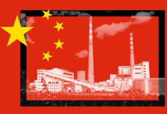 气候变化：中国应对政策为何对全世界如此重要