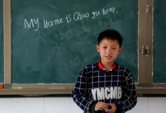 上海试点取消小学英语考试 英语教育将迎大变局