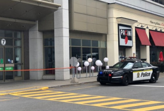 蒙特利尔商场枪击女子中枪身亡 枪手被拘