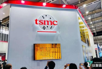 市值蒸发千亿 深陷建厂泥潭 台积电怎么了？