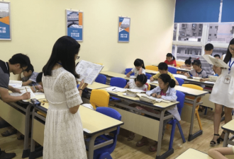 教育部将英语在期末考试中剔除 上海市成试点