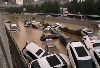 720郑州洪水遇难者头七祭 请官方回答十个问题