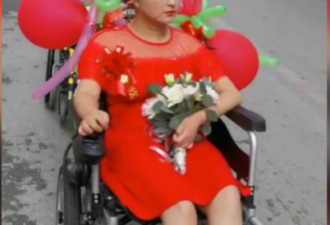 贵州另类送亲车队…15轮椅护“嫁” 残疾女