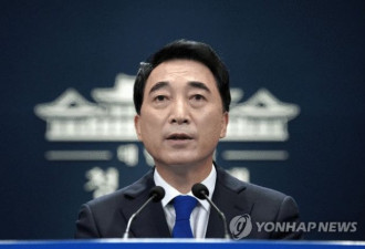 韩青瓦台谈李在镕假释为国家利益 希望国民理解