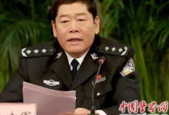 沈阳市副市长 市公安局局长杨建军接受审查调查