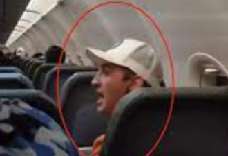 性骚扰2空姐 乘客用胶带把他绑座位直至降落