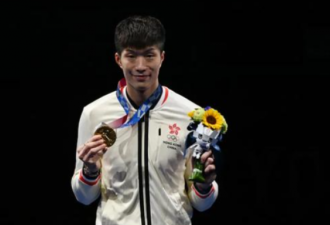 香港奥运夺金奏中国国歌！那中国台湾和澳门呢