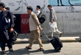 阿富汗首都机场混乱画面曝 最少5人丧生
