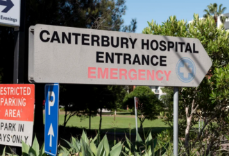 悉尼西南区医院6名病患确诊 相关病房暂时关闭