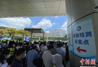 南京疫情造成全国多地百人感染当地KTV影院停业
