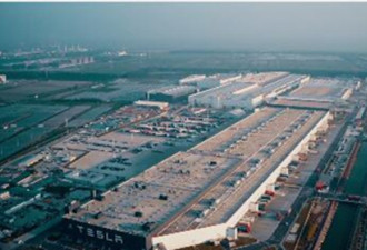上海超级工厂成特斯拉主要出口中心