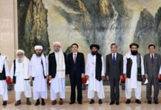 王毅在天津高规格会见阿富汗塔利班高层 各承诺
