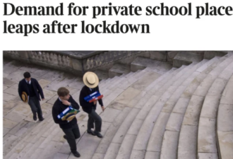 疫情后全球父母涌向私立学校，澳洲也不例外！