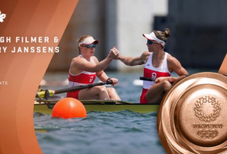 加拿大获女子双人单桨铜牌