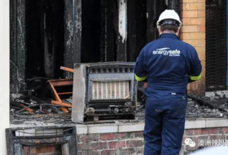 妈妈试图砸碎玻璃，澳洲5岁男孩因为它命丧火灾