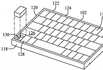 专利申请:未来苹果键盘有可拆卸键作为鼠标使用