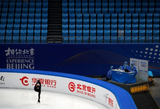 应对疫情 中国将对39个冬奥场馆重新设计！