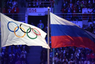 没国旗没国歌依旧夺金 东奥的俄罗斯阴影