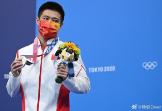 杨健回应赛后举动 并道歉: 冠军无望笑不出来