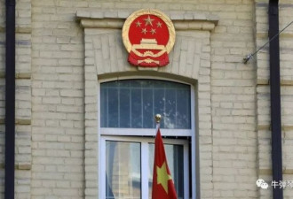 立陶宛触碰中国红线 是吃了台当局的迷药