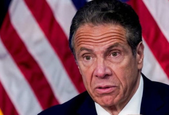 美国纽约州州长科莫：性骚扰报告出炉后辞职