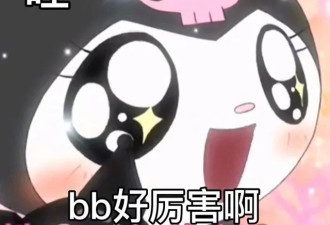 你是什么脸型就选什么帽子！选对脸小3圈