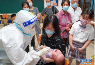 南京新冠重症患者增加 均感染德尔塔变异毒株