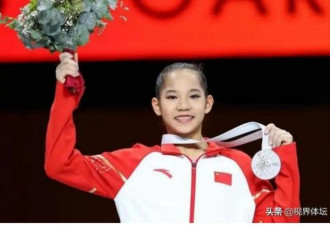 中国女子体操已滑落到二流队伍