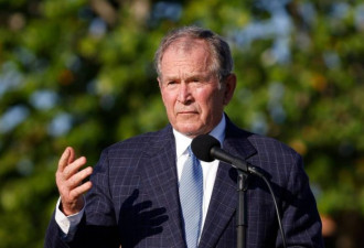 发动阿富汗战争的小布什 如今也站出来发声了
