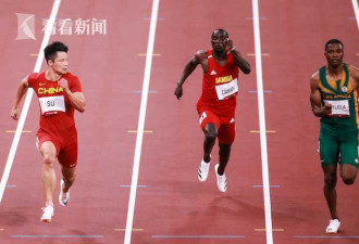 9秒83 苏炳添闯入东京奥运会男子百米决赛