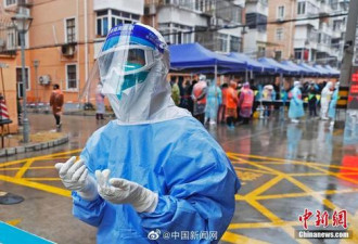 上海确诊一例新冠患者 是松江中心医院女医护