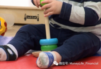 违反隔离规定罚款，防疫体系筛子一般&amp;#8203;
