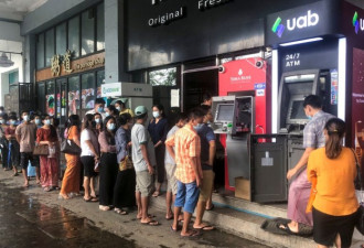 纽时：缅甸出现“现金荒”，经济危机加剧
