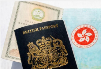 中共收割！香港人移民英国恐领不回上亿退休金