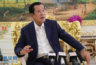 柬埔寨首相：如果我不依靠中国 还能依靠谁？