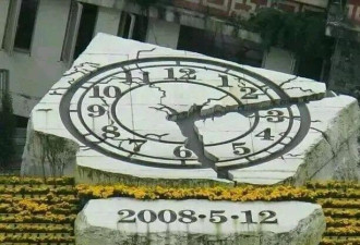 冒死连救7人的汶川地震15岁小英雄被判刑12年