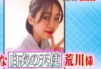 模特爱吃昆虫 家中养了300只等着下油锅