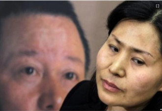 中国人权律师高智晟在哪里？失联4年 杳无音讯