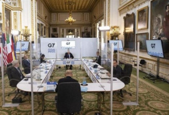 对塔利班承认或制裁 G7将有一致立场