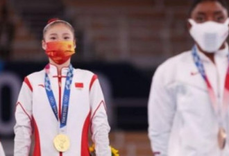 东京奥运中国金牌最多 在美媒上却不是第一？