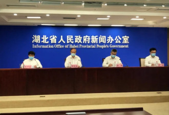 武汉新增9例 来自此前确诊病例同一工地