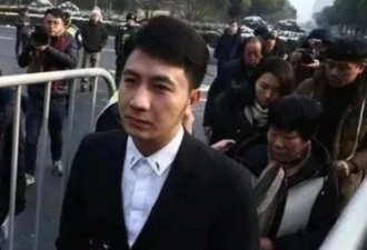 杭州市联合调查组发布关于林生斌相关情况通报