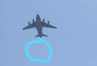 一架从喀布尔机场起飞的美军运输机撤离始末