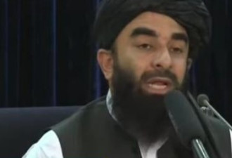 塔利班发言人：不再允许阿富汗人前往机场