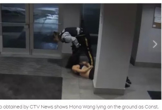 加拿大警察欺负华裔女学生 踩头掌掴遭检方控告
