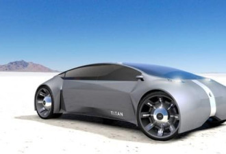 将在2024投产 现代版的苹果电动汽车 真要来了