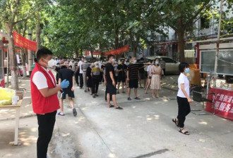 郑州封控区70岁父亲没饭吃 坐月子产妇冲出门