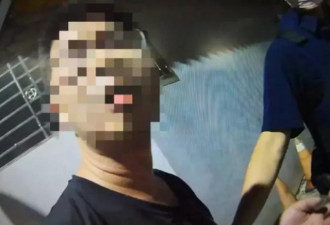 解放军副司令儿子对警爆粗 被压制逮捕画面曝光
