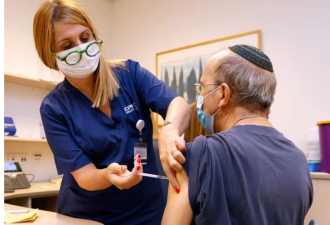以色列：第三针疫苗防感染力比两针提高4倍