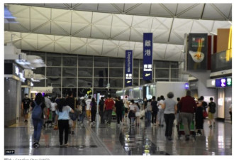 加拿大警示本国公民去香港旅行要小心